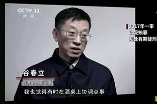 必威官方西汉姆联队截图1